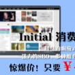 牛彩网175000论坛字谜